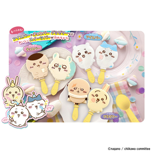メガハウス ちいかわ むちゃうまスイーツバーづくり ﾁｲｶﾜﾑﾁﾔｳﾏｽｲ-ﾂﾊﾞ-ﾂﾞｸﾘ-イメージ2