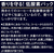 味の素ＡＧＦ ちょっと贅沢な珈琲店 キリマンジャロブレンド 200g FCG625Y-イメージ4