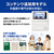 カシオ 電子辞書 初学者から実務者まで役立つ充実カスタマイズモデル EX-word ブラック XD-SA9000BK-イメージ5