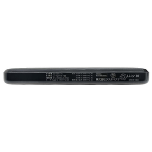 ラスタバナナ TYPE-C1ポート/USB2ポート モバイルバッテリー チャコールグレー RLI100C2A01CGRY-イメージ2