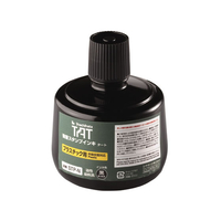 シヤチハタ タートスタンプインキ プラスチック用大瓶 黒 330ml F818359-STP-3N-K