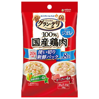 ユニチャームペットケア 成犬用国産鶏ささみ入りパウチ使い切り新鮮パックジュレ 緑黄色野菜入り&ビーフ入り 160g(標準20g×8袋) グラン・デリ GDﾊﾟｳﾁｼﾞﾕﾚｾｲｹﾝﾔｻｲﾋﾞ-ﾌ160G