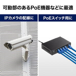 サンワサプライ カテゴリ6Aハンダ産業用LANケーブル(0．5m) ネイビー KB-H6A-005NV-イメージ5
