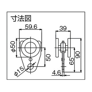 ダイケン ドアハンガー ニュートン20トロリー単車 N20-HRツール単車 FC126FK-3814483-イメージ5