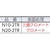 ダイケン ドアハンガー ニュートン20トロリー単車 N20-HRツール単車 FC126FK-3814483-イメージ4