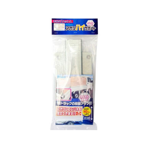 パネフリ工業 アオリハイサポート 2個入 FCE941Z-AHS-0002B-イメージ1