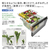 日立 【フレンチドア】540L 6ドア冷凍冷蔵庫 ナチュラルホワイト RHZC54YXW-イメージ8