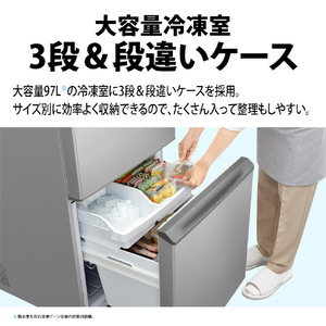 シャープ 374L 3ドア冷蔵庫 どっちもドア冷凍冷蔵庫 カームマットシルバー SJ-X372P-S-イメージ4