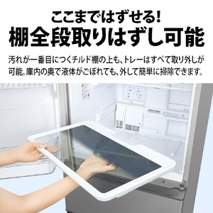 シャープ 374L 3ドア冷蔵庫 どっちもドア冷凍冷蔵庫 カームマットシルバー SJ-X372P-S-イメージ9