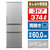 シャープ 374L 3ドア冷蔵庫 どっちもドア冷凍冷蔵庫 カームマットシルバー SJ-X372P-S-イメージ1
