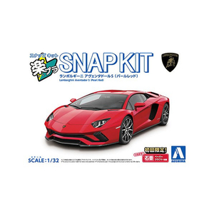 アオシマ 1/32 楽プラ スナップキット No．7-PR ランボルギーニ アヴェンタドールS(パールレッド) Aﾗｸﾌﾟﾗ07PRｱｳﾞｴﾝﾀﾄﾞ-ﾙPﾚﾂﾄﾞ-イメージ3