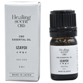 YAMAZEN CBD エッセンシャルオイル 5ml Healing scent イザヨイ HSC-EO4