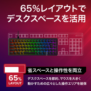 HYPERX HyperX Origins 2 Pro 65 ゲーミングキーボード(日本語配列) HXR-BN7S3AA#ABJ-イメージ11