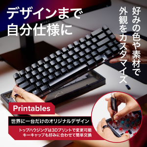 HYPERX HyperX Origins 2 Pro 65 ゲーミングキーボード(日本語配列) HXR-BN7S3AA#ABJ-イメージ13