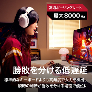 HYPERX HyperX Origins 2 Pro 65 ゲーミングキーボード(日本語配列) HXR-BN7S3AA#ABJ-イメージ8