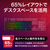 HYPERX HyperX Origins 2 Pro 65 ゲーミングキーボード(日本語配列) HXR-BN7S3AA#ABJ-イメージ11