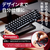 HYPERX HyperX Origins 2 Pro 65 ゲーミングキーボード(日本語配列) HXR-BN7S3AA#ABJ-イメージ13