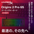 HYPERX HyperX Origins 2 Pro 65 ゲーミングキーボード(日本語配列) HXR-BN7S3AA#ABJ-イメージ6