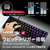 HYPERX HyperX Origins 2 Pro 65 ゲーミングキーボード(日本語配列) HXR-BN7S3AA#ABJ-イメージ7