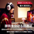 HYPERX HyperX Origins 2 Pro 65 ゲーミングキーボード(日本語配列) HXR-BN7S3AA#ABJ-イメージ8