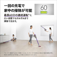 ダイソン SV49ORK スティック&ハンディクリーナー Dyson V12s Origin