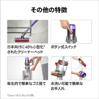 ダイソン SV49ORK スティック&ハンディクリーナー Dyson V12s Origin 