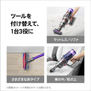 ダイソン スティック&ハンディクリーナー Dyson V12s Origin アイアン/アイアン/パープル SV49ORK-イメージ5
