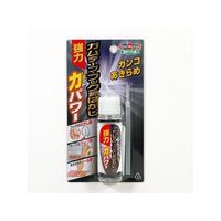 高森コーキ ガムテープフック跡はがしリキッドパワー 30ml FC399PJ-TU-46