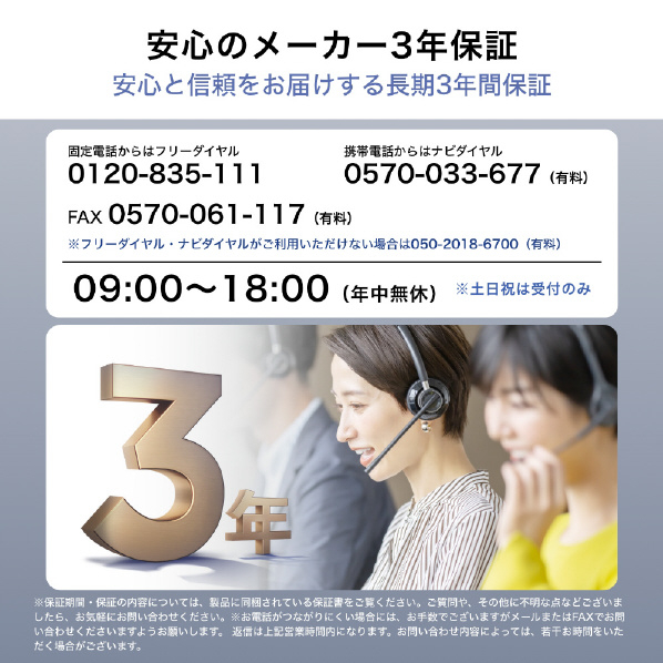 ハイセンス 【右開き】358L 3ドア冷蔵庫 オリジナル ガラスホワイト HR-G36E3W 右開き 358L HR