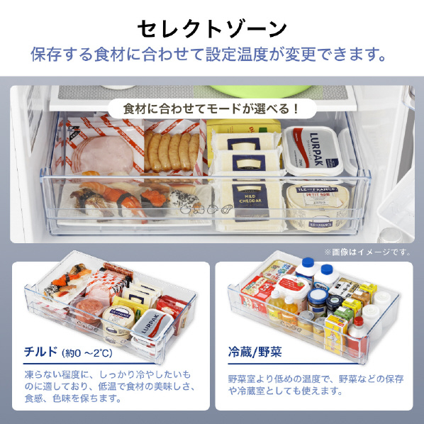 ハイセンス 【右開き】358L 3ドア冷蔵庫 オリジナル ガラスホワイト HR-G36E3W 右開き 358L HR