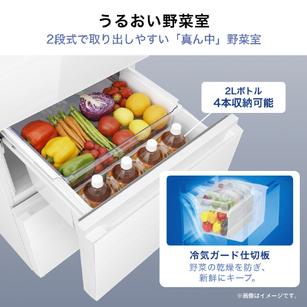 ハイセンス 【右開き】358L 3ドア冷蔵庫 オリジナル ガラスホワイト HR-G36E3W 右開き 358L HR