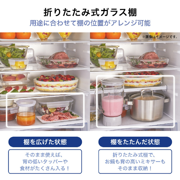 ハイセンス 【右開き】358L 3ドア冷蔵庫 オリジナル ガラスホワイト HR-G36E3W 右開き 358L HR