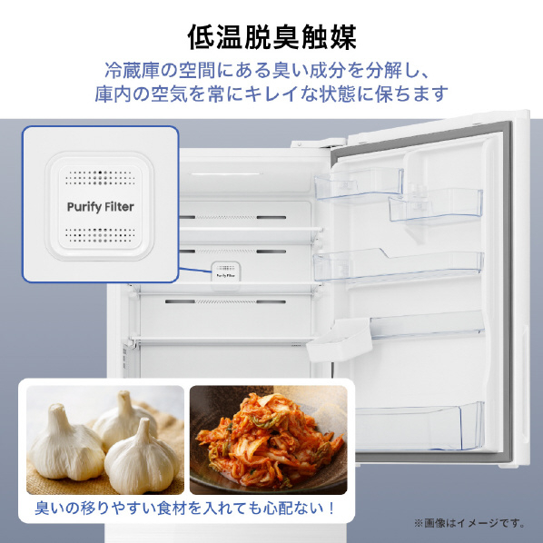 ハイセンス 【右開き】358L 3ドア冷蔵庫 オリジナル ガラスホワイト HR-G36E3W 右開き 358L HR