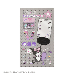 レイス クロミ LEDミラー付きメイクセット ｻﾝﾘｵｸﾛﾐLEDﾐﾗ-ﾂｷﾒｲｸｾﾂﾄ-イメージ3