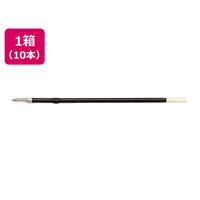 パイロット レックスグリップ極太1.2mm替芯 黒 10本 1箱(10本) F863434-BSRF-8B-B