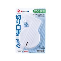 ニチバン セロテープ直線美mini 白 白1個 F873846-CT-15SCB5
