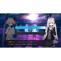 フリュー ELJM30590 CRYSTAR -クライスタ-【PS5】 |エディオン
