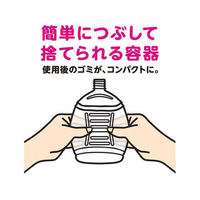ライオン FC752NW キレイキレイ薬用泡ハンドソープ フルーツ