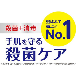 ライオン キレイキレイ薬用泡ハンドソープ フルーツミックス 詰替特大 12個 FC752NW-イメージ5