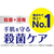 ライオン キレイキレイ薬用泡ハンドソープ フルーツミックス 詰替特大 12個 FC752NW-イメージ5