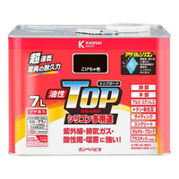 カンペハピオ 油性トップガード こげちゃ色 7L FCB964M