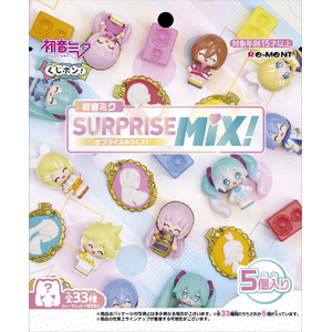 リーメント 【初音ミクシリーズ】くじポン! 初音ミク SURPRISE MIX! 5個入りBOX ECｸｼﾞﾎﾟﾝﾊﾂﾈﾐｸSURPRISEMIX-イメージ1