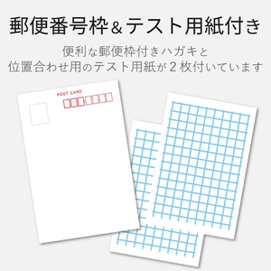 エレコム ハガキ/スーパーファイン/特厚/100枚 EJH-TSF100-イメージ4