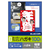 エレコム ハガキ/スーパーファイン/特厚/100枚 EJH-TSF100-イメージ2