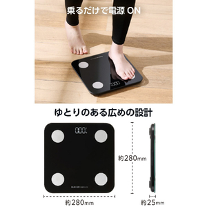 エレコム Bluetooth(R)+Wi-Fi通信機能搭載 体組成計 ブラック HCS-BTWFS01BK-イメージ8