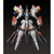 グッドスマイルカンパニー MODEROID ラインバレル オーバードライブ【再販】 MODEROIDﾗｲﾝﾊﾞﾚﾙODN-イメージ2