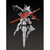 グッドスマイルカンパニー MODEROID ラインバレル オーバードライブ【再販】 MODEROIDﾗｲﾝﾊﾞﾚﾙODN-イメージ5