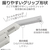 東芝 コードレスクリーナー TORNEO cordless トルネオ コードレス アッシュブラック VC-SL140DS(K)-イメージ10