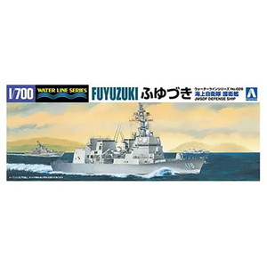 アオシマ 1/700 海上自衛隊 護衛艦 DD-118 ふゆづき A700WL26ｺﾞｴｲｶﾝDD118ﾌﾕﾂﾞｷ-イメージ1