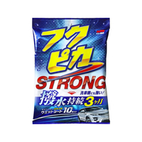 ソフト99 フクピカ ストロング 10枚入 F497196-00471